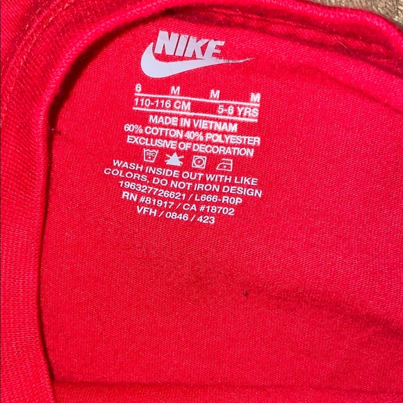 Nike Matching Set - Picture 7 of 7